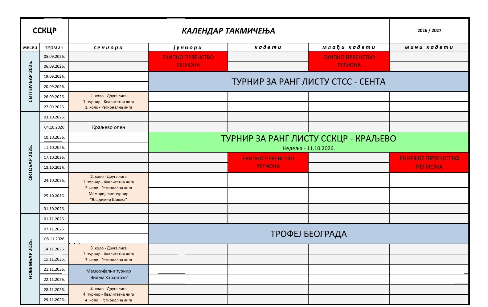 Kalendar 1.jpg